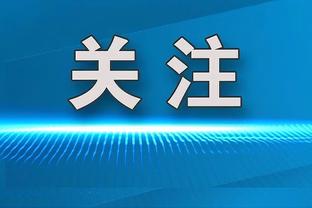 法国队欧洲杯球衣谍照：主蓝客白，高卢雄鸡队徽采用金色设计